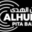 Alhuda Pita Bakery & Restaurant